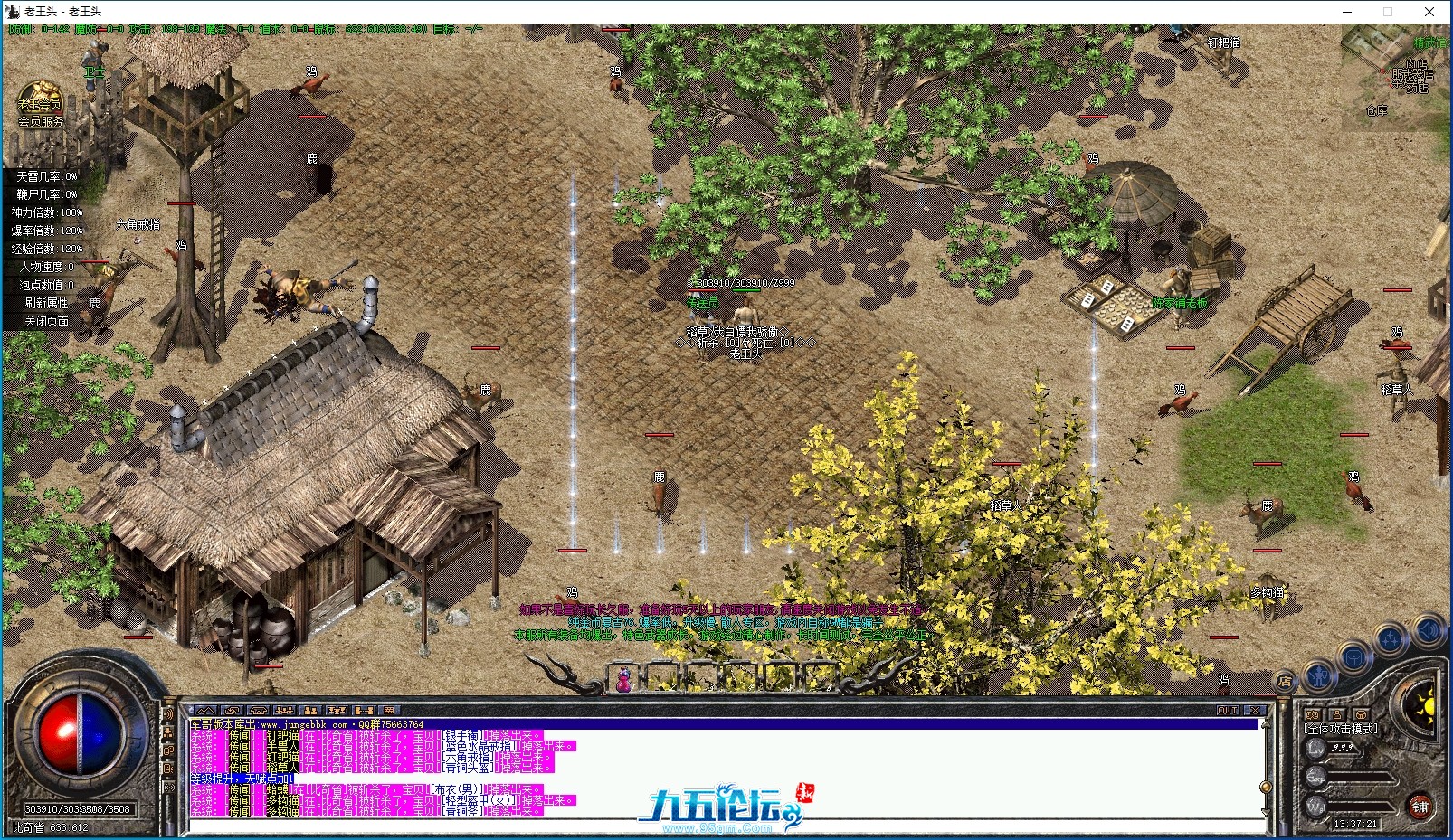 3.png