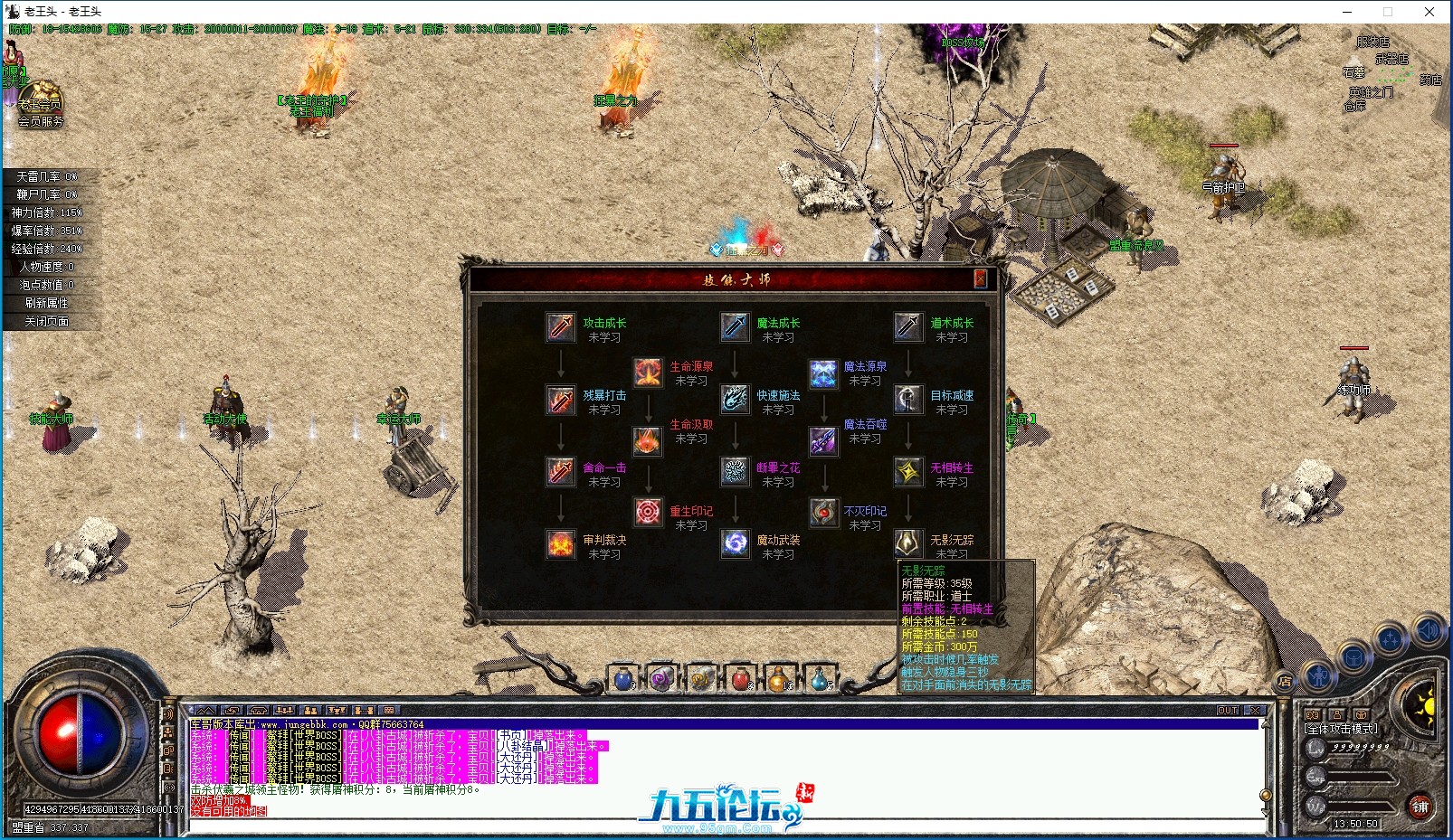 15.png