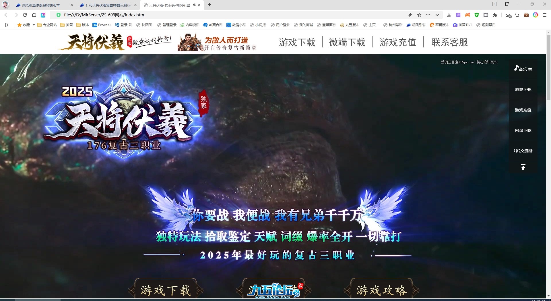 微信截图_20251015141251.png