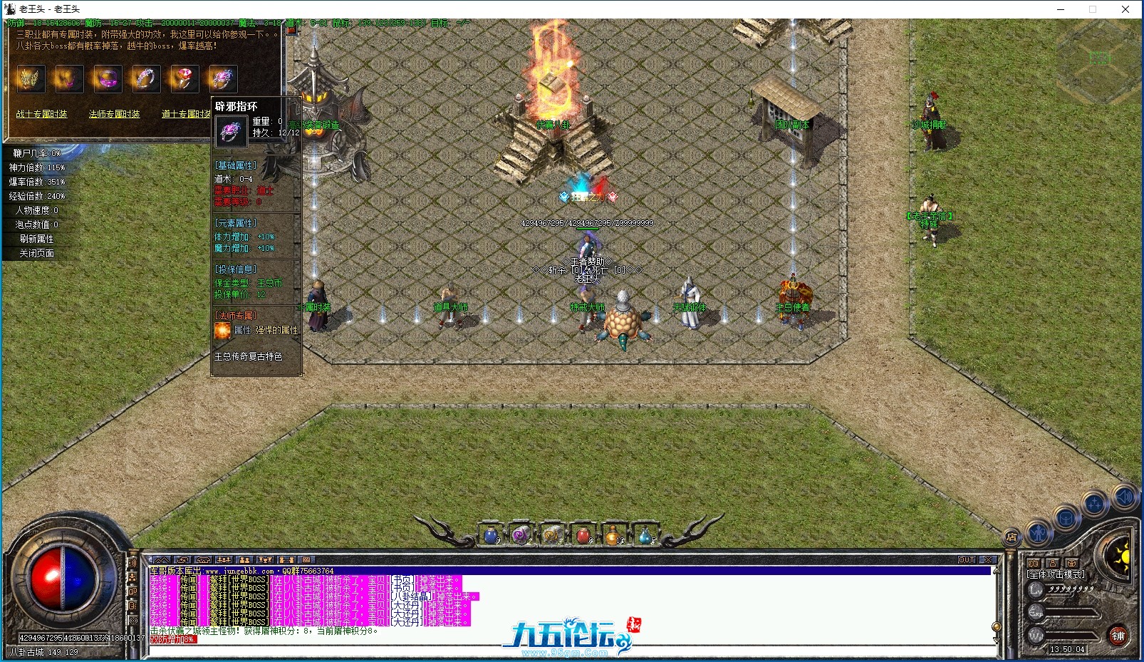 14.png