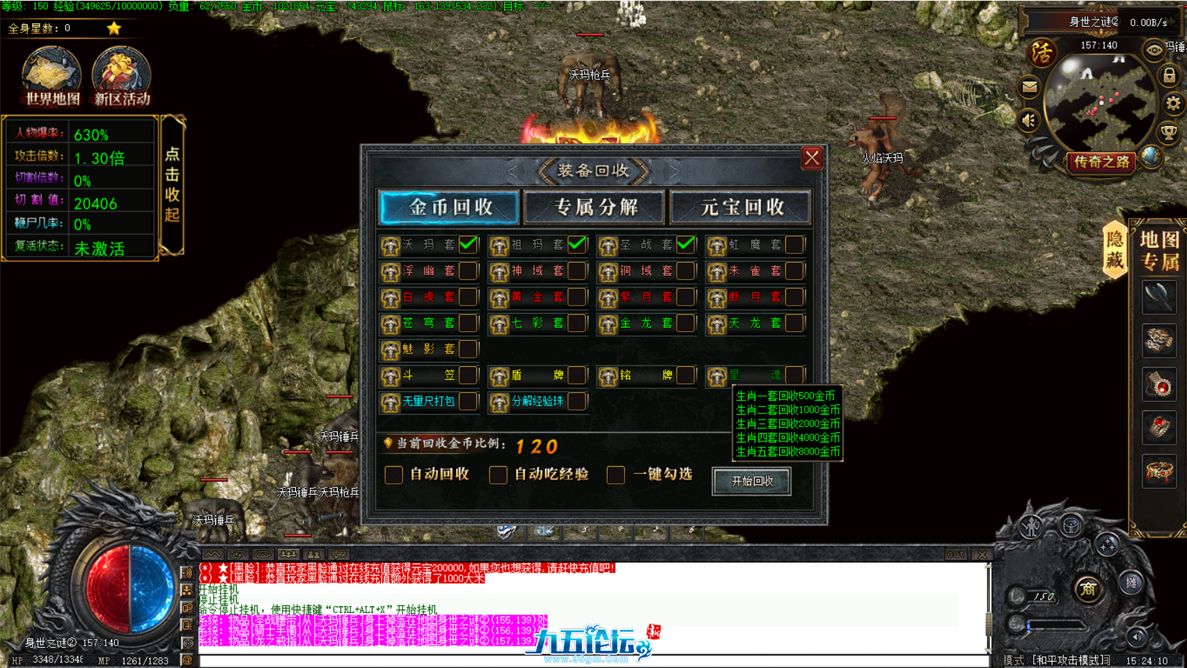07b1027c-2246-4df7-98b8-f67bac976090.png