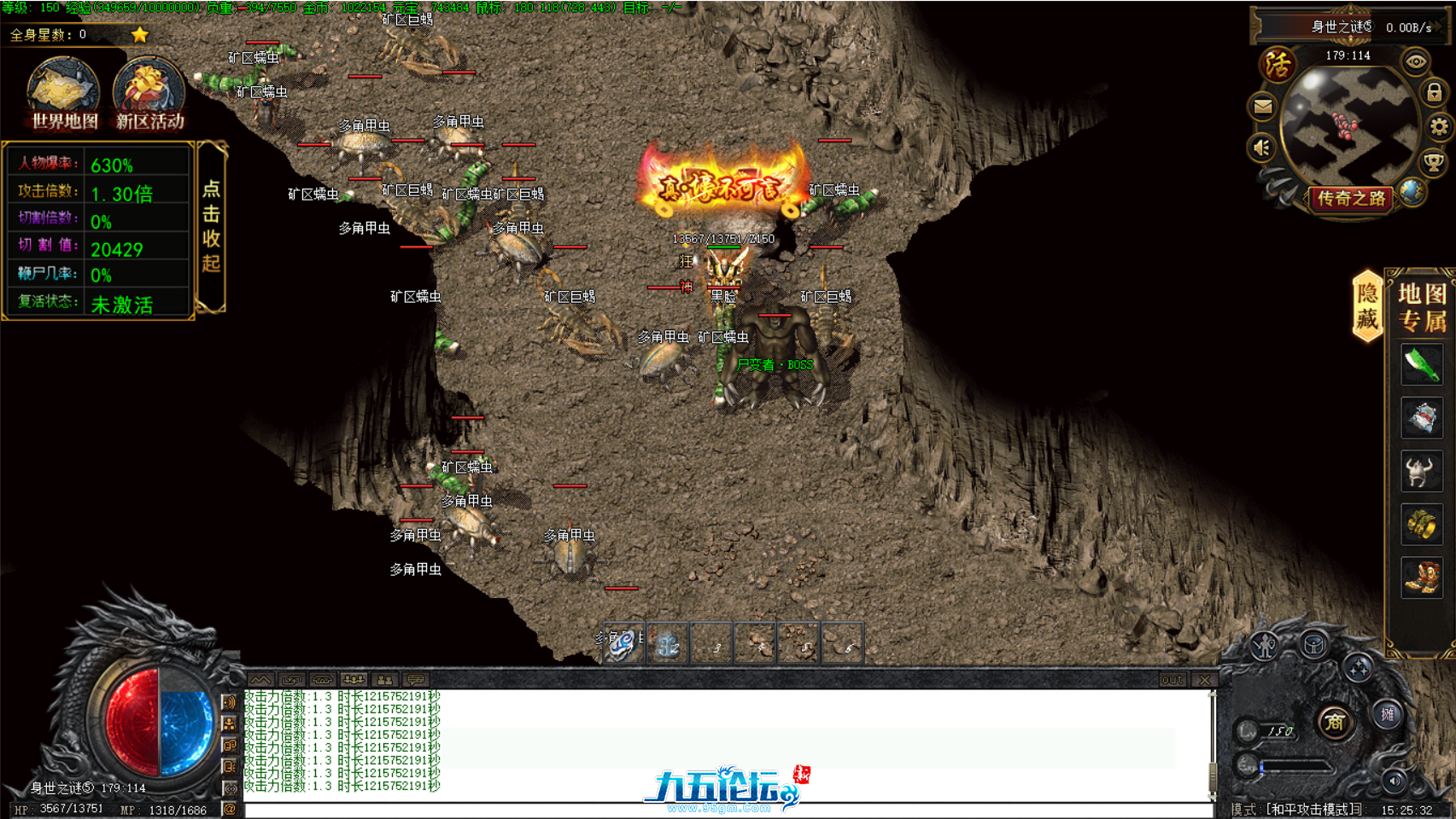 dbc00001-8dc9-4c52-ad87-3935f62a7b4d.png
