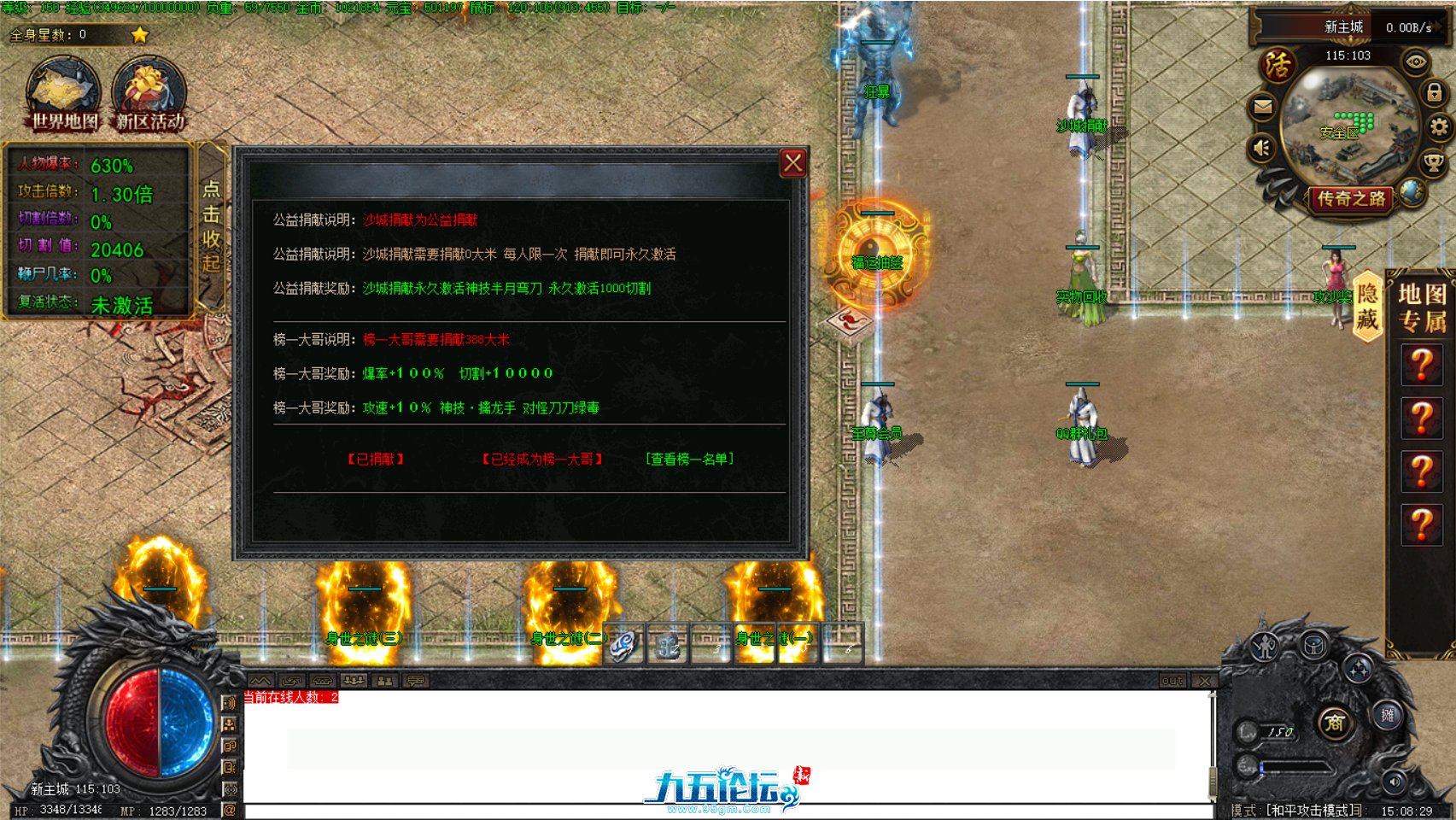 dcacfcd5-0cc3-4853-acbf-ad51030d26ae.png