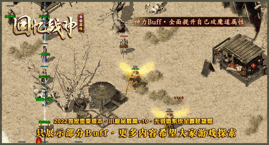 ts5.gif