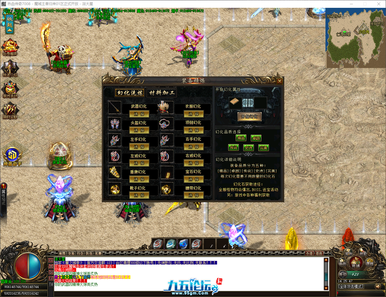QQ_1760595948047.png
