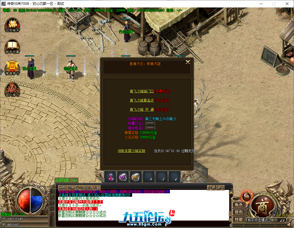 1bd0159f-af41-4e42-94eb-772de6d42309.png