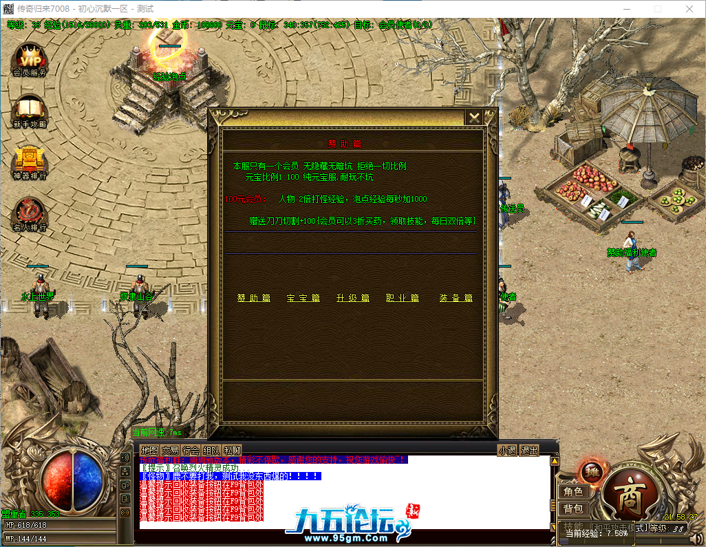 7c764474-604c-4ce6-982a-e8324da5ab36.png