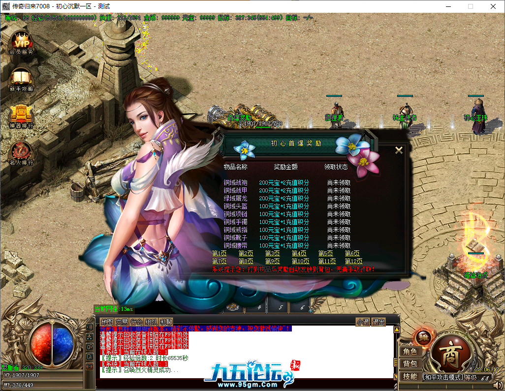 db3ff6bf-9688-4f63-aa8c-45575fa7425d.png