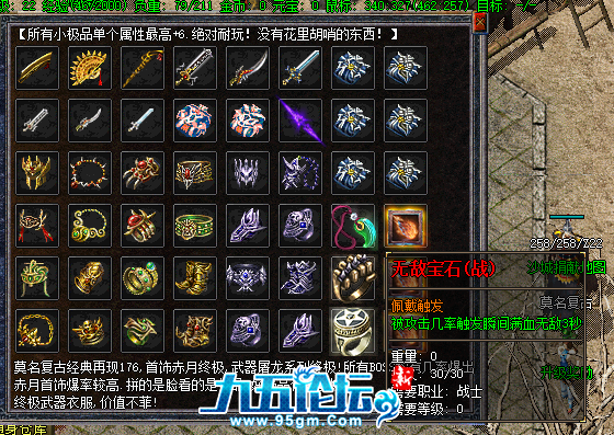 1 (12).png
