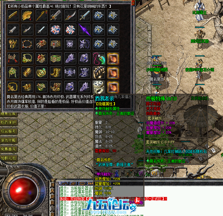 1 (13).png