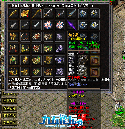 1 (14).png