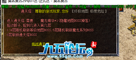 1 (31).png