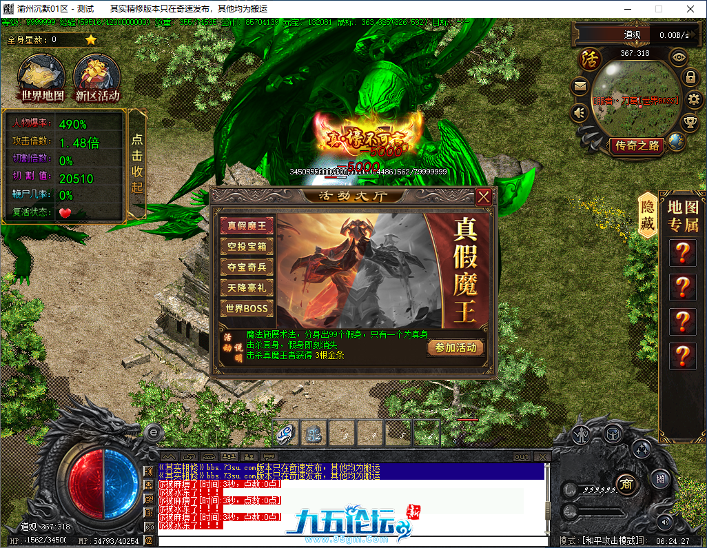 7ac615e8-598b-4c86-85b4-83a0bd9d37c8.png