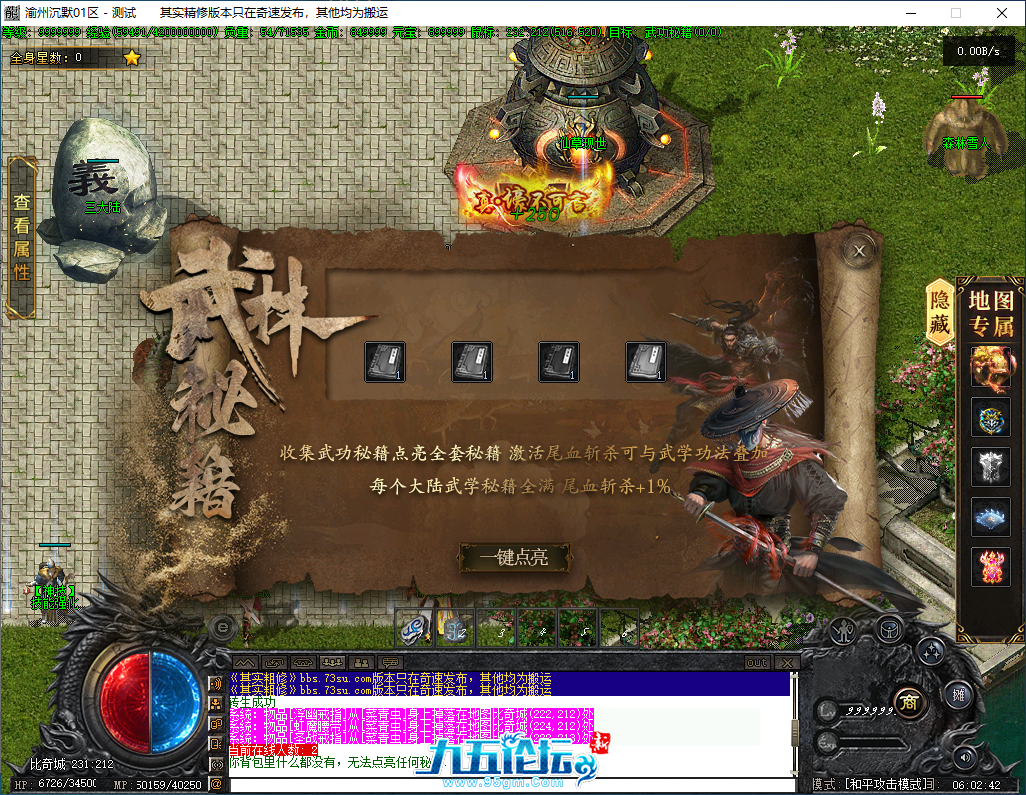 52f981bc-f783-428f-9913-99da0a2b7eff.png