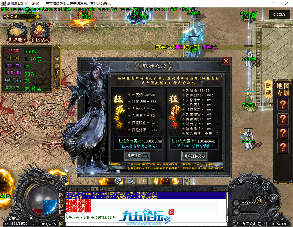 cd322688-d749-4ee2-9509-23ae9dcd7918.png