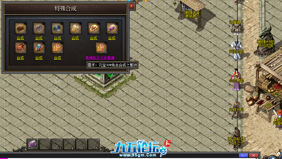 4.png