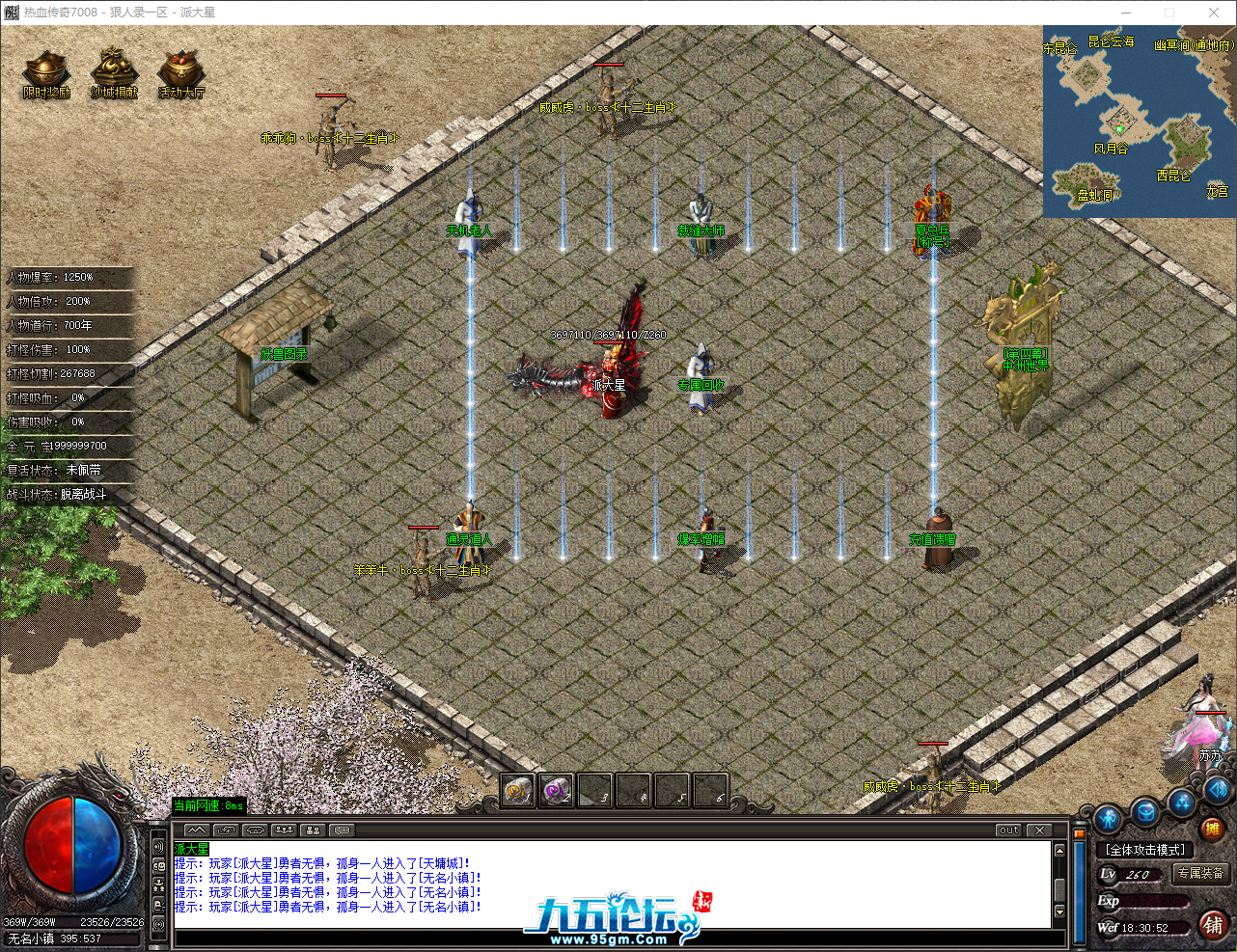 QQ_1760783453298.png