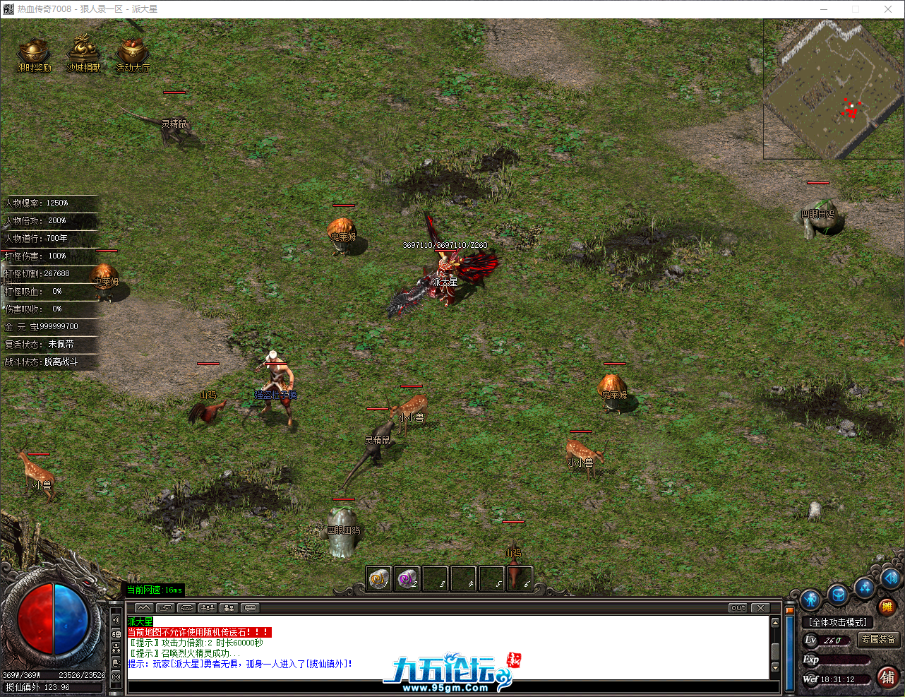 QQ_1760783472990.png