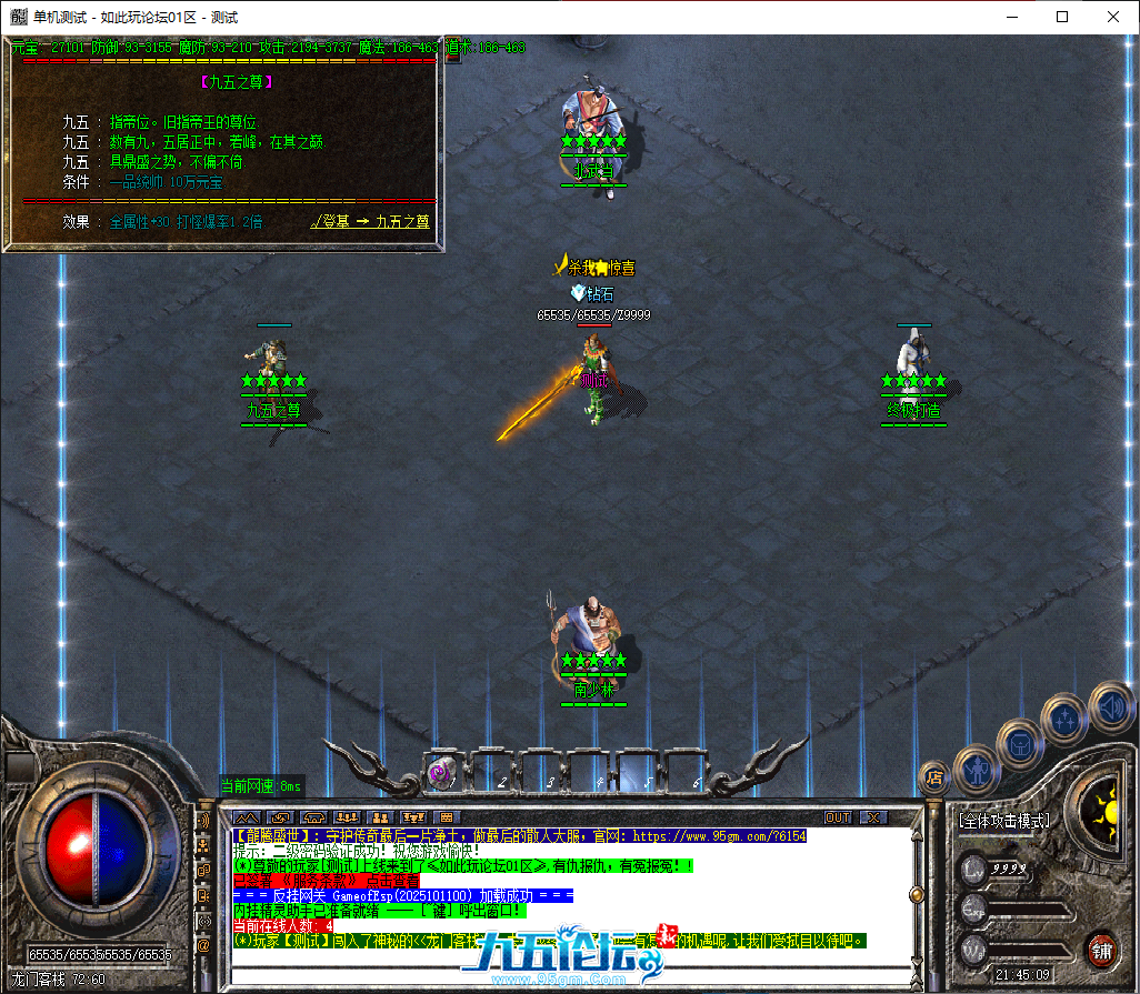 5bb25ff1-3c04-48f2-a2dc-ff40d4b23312.png
