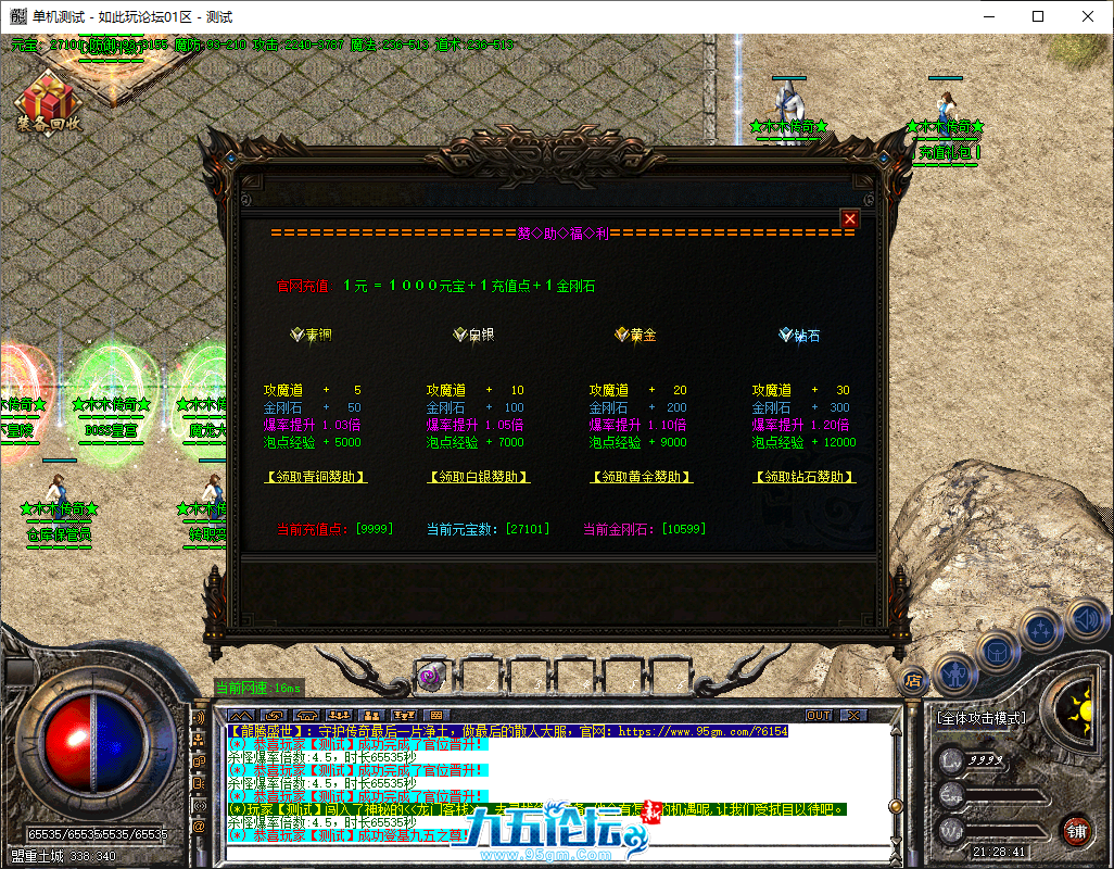 28c8d385-6f5d-4e40-89f8-6b3cad90e18b.png