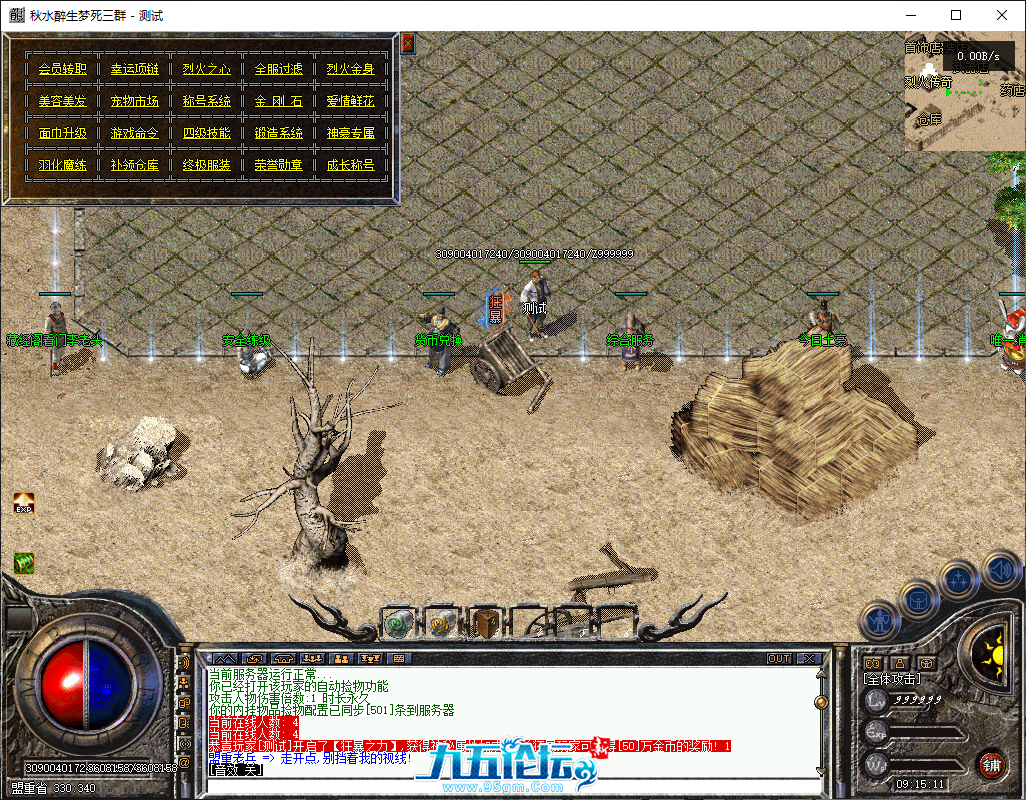 2bcd25dd-11ba-4037-89c7-b6edc79fcd8e.png