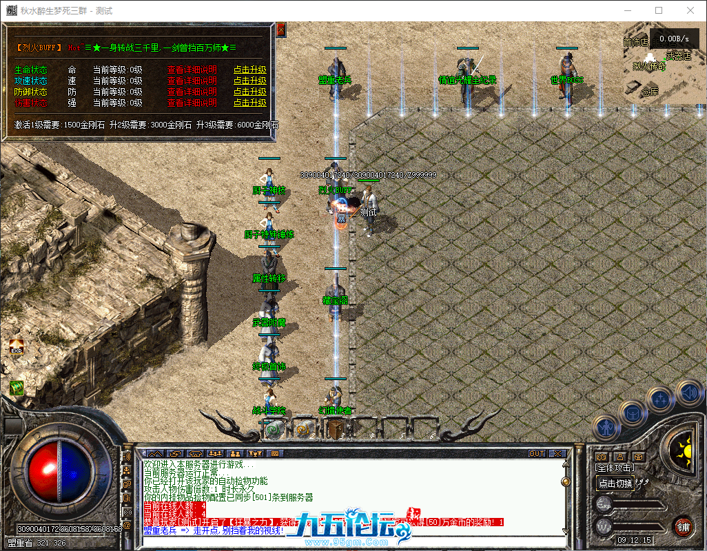 411b6ad7-d1e5-4d6a-bed5-bae2f571b4d6.png