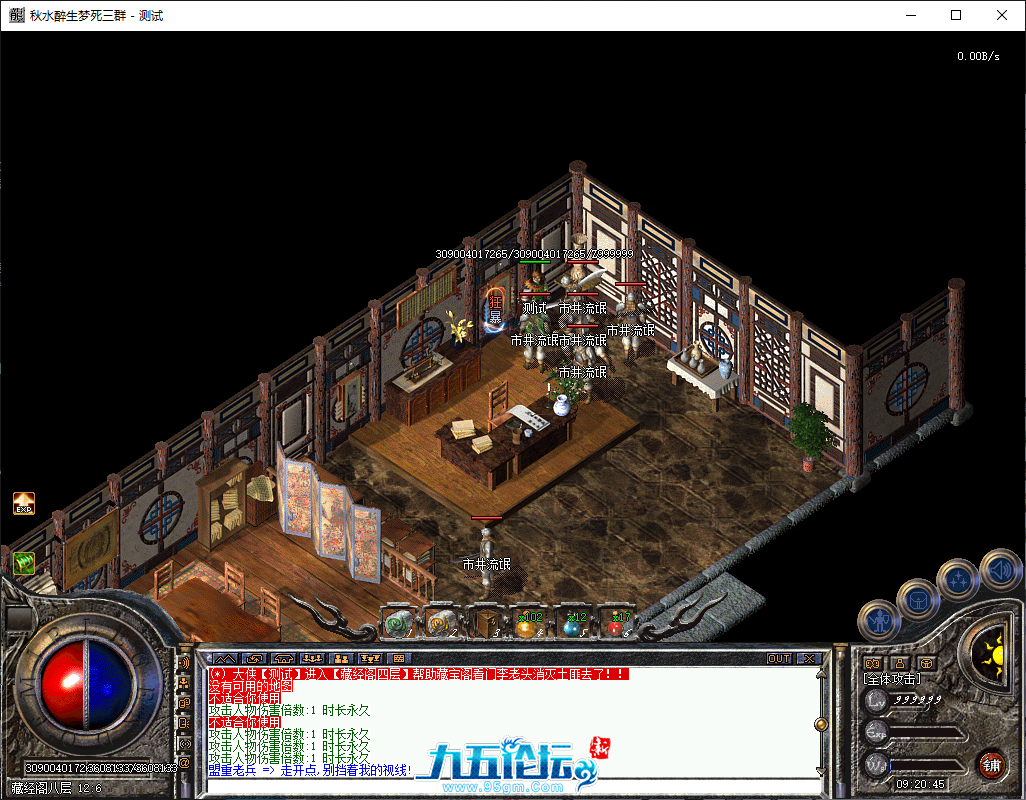 c3edb676-82f7-4f11-ba6a-3bced9b83671.png