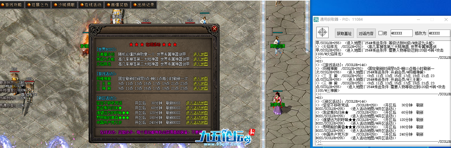 QQ图片20251016145725.png