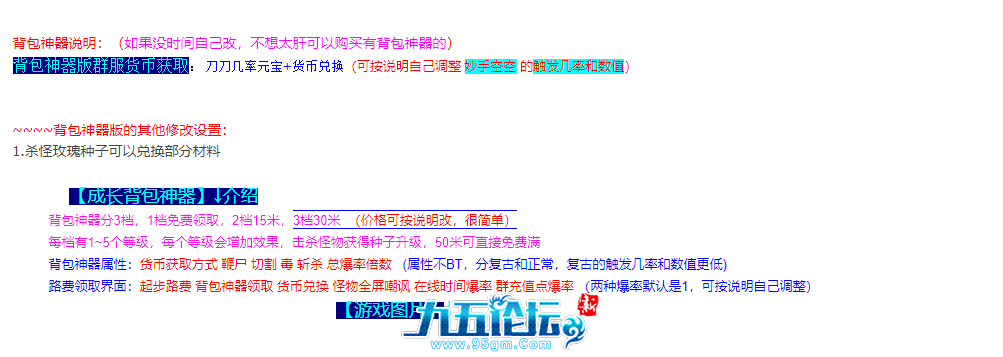 3d476302-edfa-4447-9fe8-3e329799375f.png