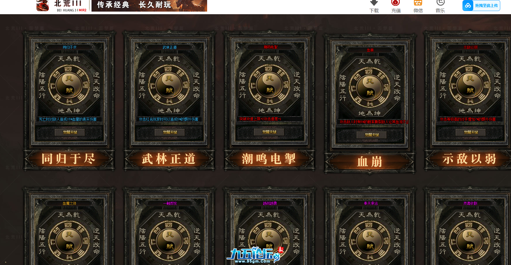 8.png