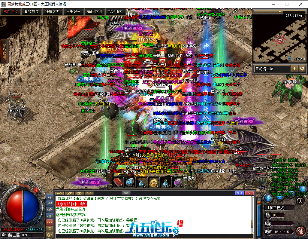 15.png