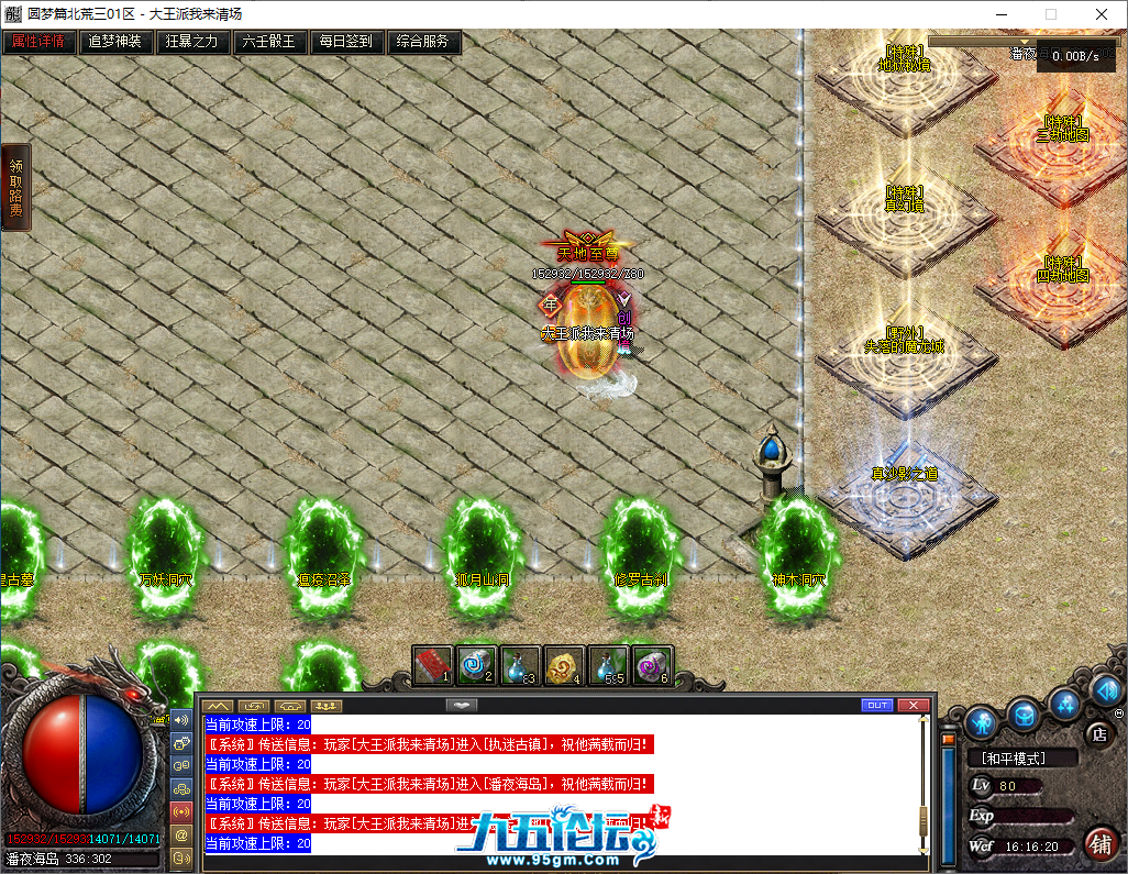 35.png