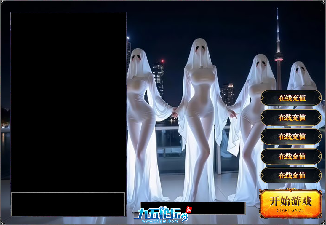 自制翎风5组美女皮肤23.png