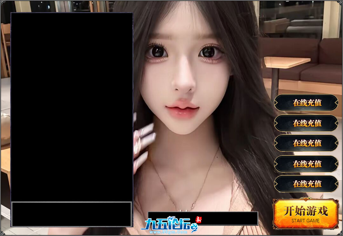 自制翎风5组美女皮肤24.png