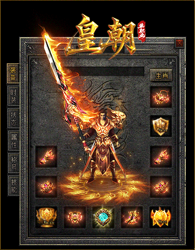 9.gif