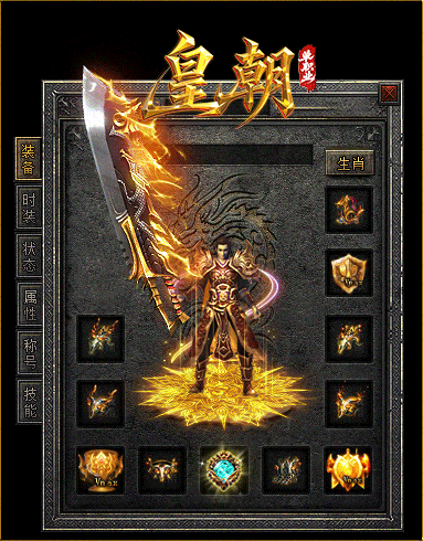 10.gif