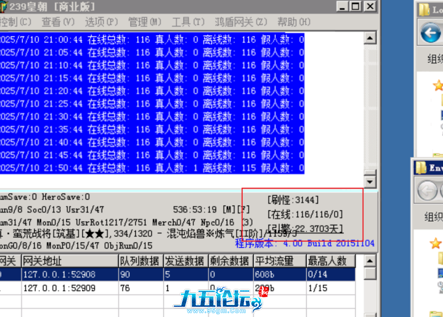 QQ20251021-172923.png