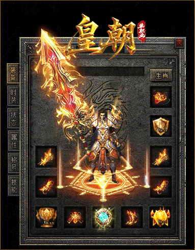 12.gif