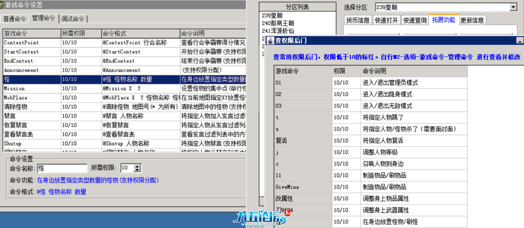 QQ20251021-173006.png