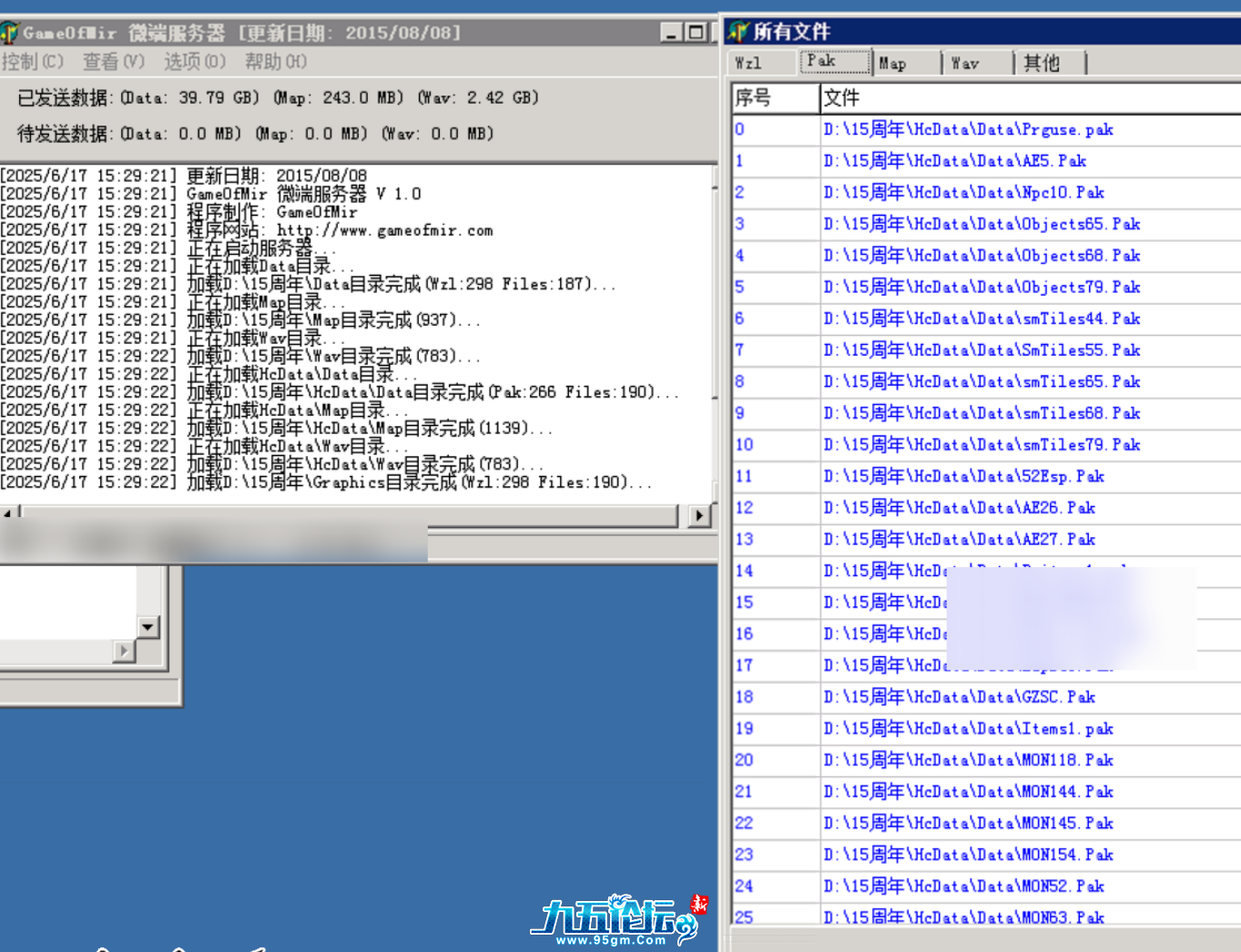 QQ20251021-172939.png