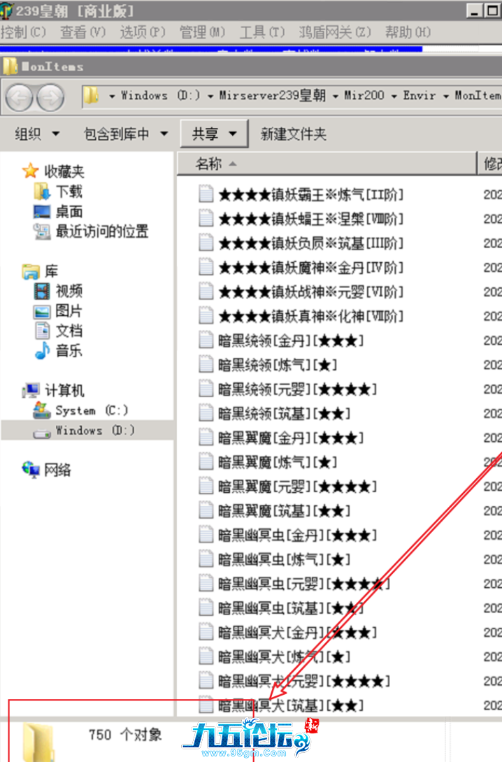 QQ20251021-172954.png