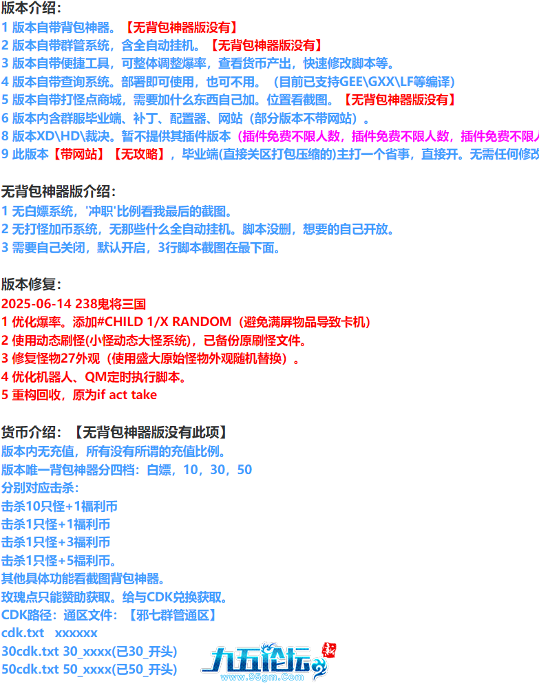 QQ20251021-181415.png