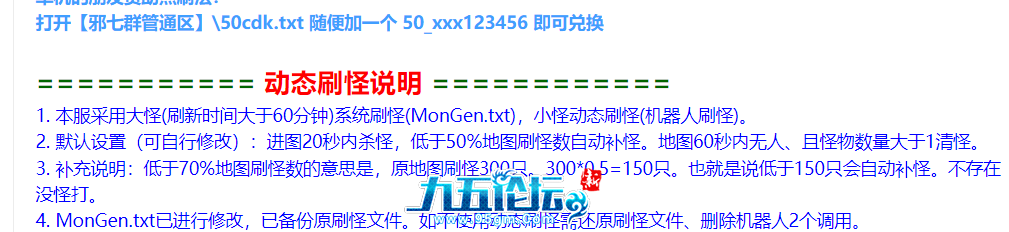 QQ20251021-181433.png
