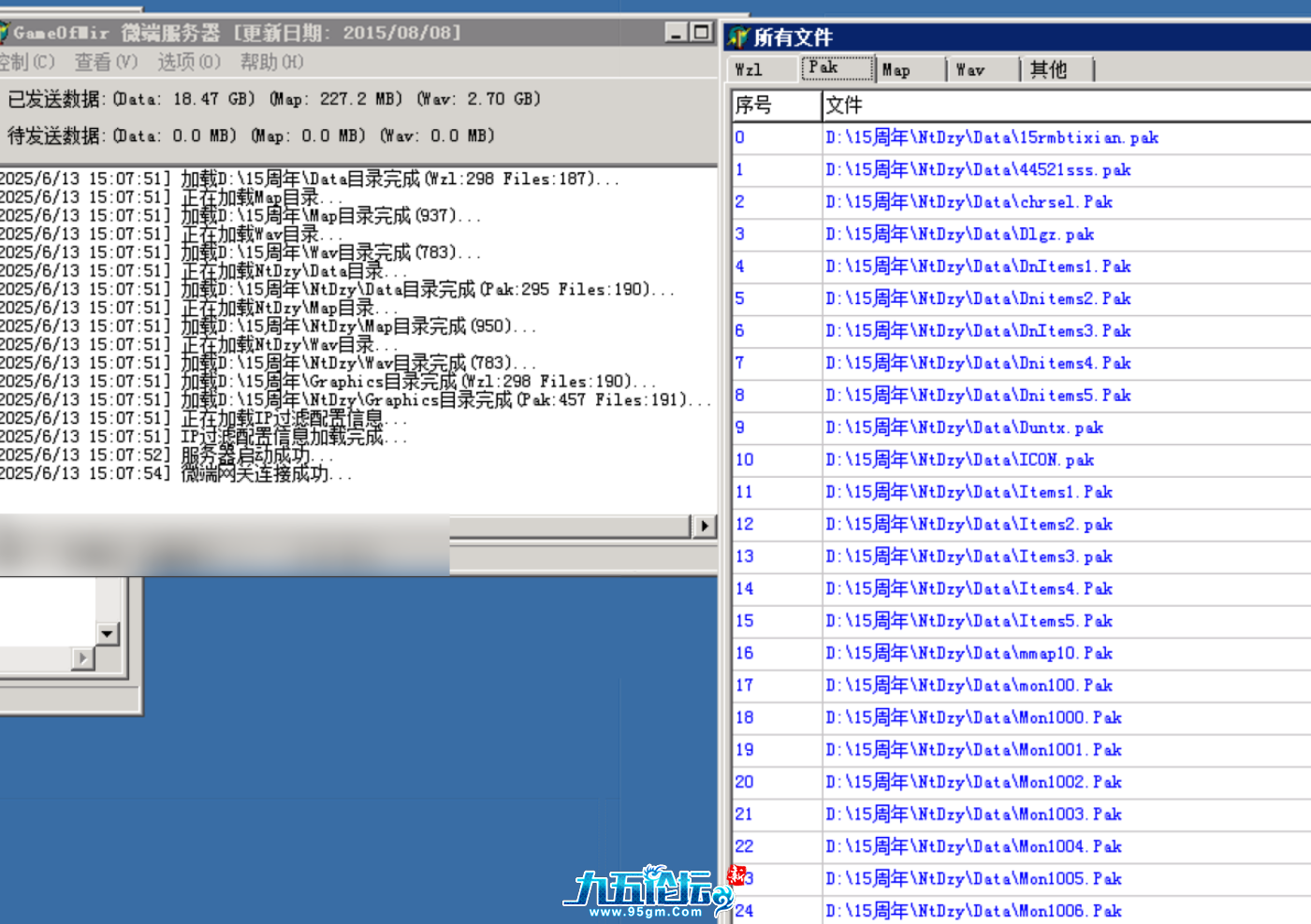 QQ20251021-181144.png