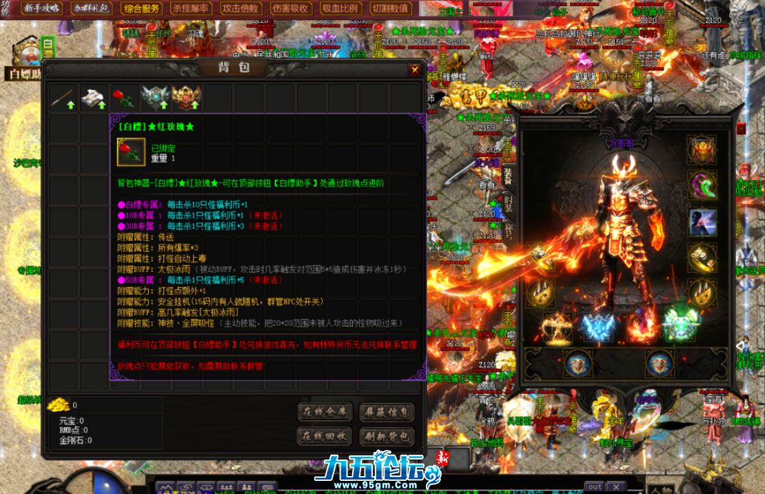 QQ20251021-181201.png