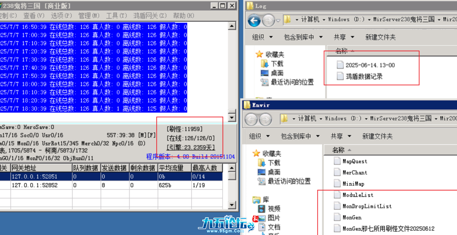 QQ20251021-181137.png