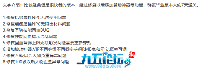 12beddb3-0cf0-4583-9d2f-068122d3bb06.png