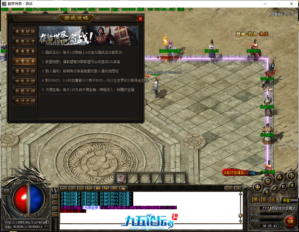 1faff360-a17b-4bfb-84ef-727ff0ceafff.png