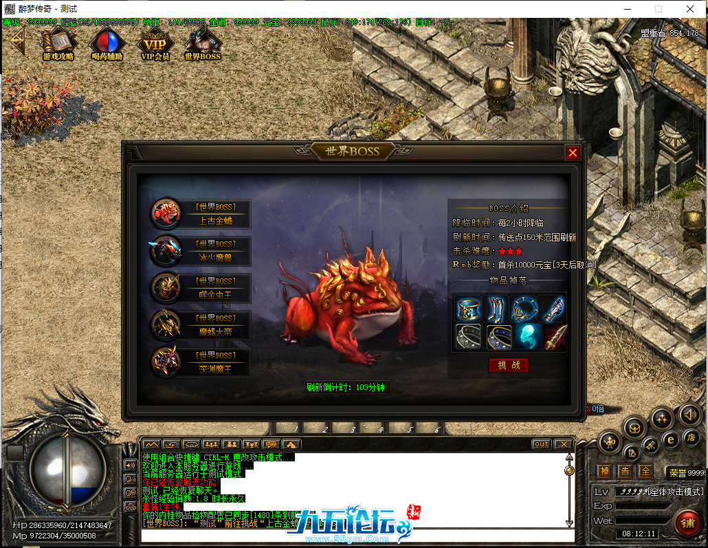 12beddb3-0cf0-4583-9d2f-068122d3bb06.png