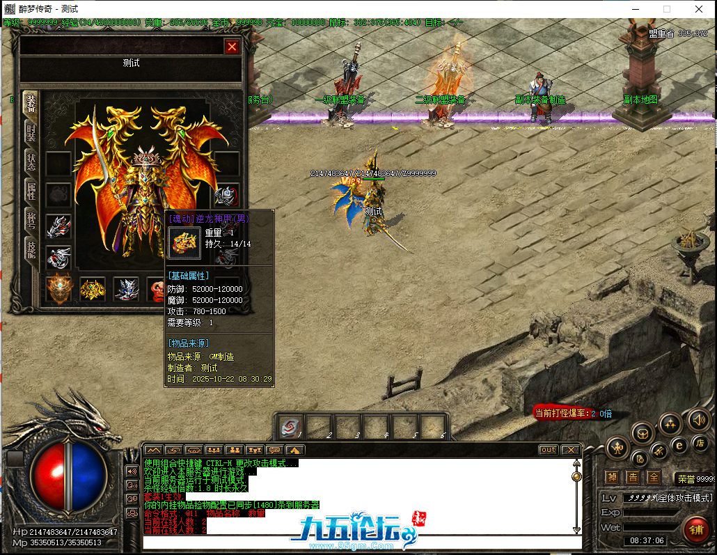 200922e3-546c-402f-a9d3-23a9d4bea0bd.png
